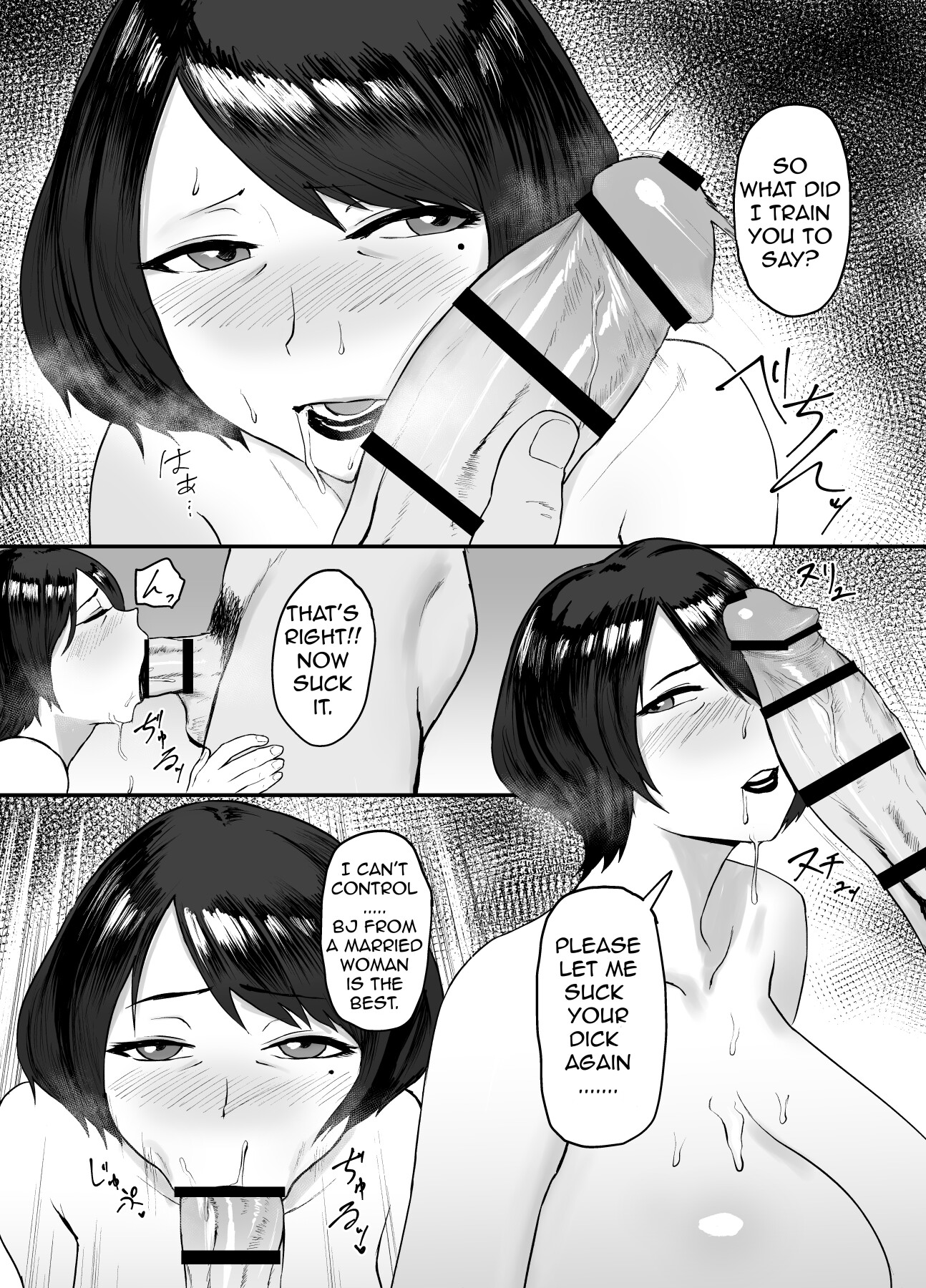 Hentai Manga Comic-Married Woman Eriko's Cheating Record-Read-23